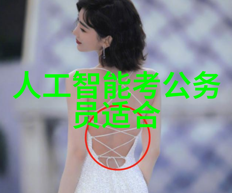 粉体设备魔力粉尘的奇妙工厂