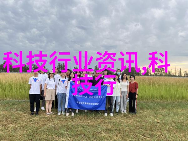 在制药行业为什么会偏好使用某一种特殊设计的反射式设备