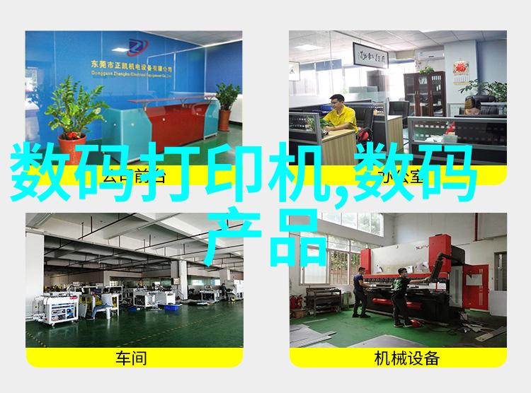 探索湖南中南智能装备的精髓技术创新与行业影响力