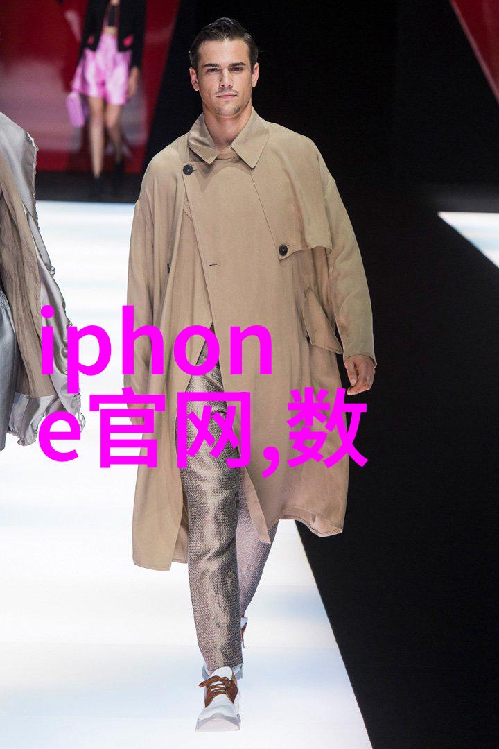 实验室纯水设备厂家清澈之源的探索者