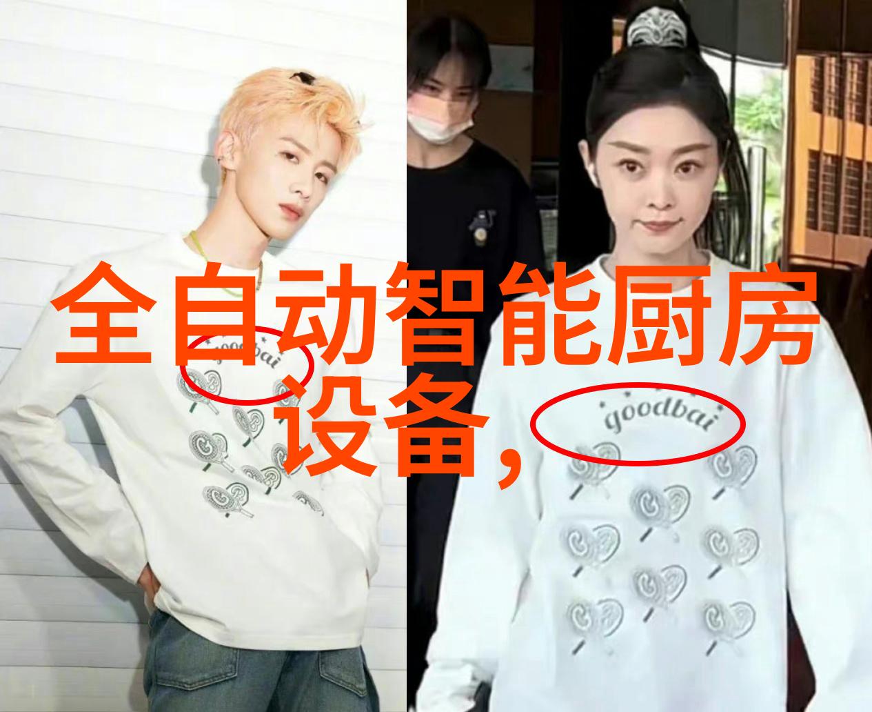 PE管件全新料生产厂家专业PE管件原料供应商