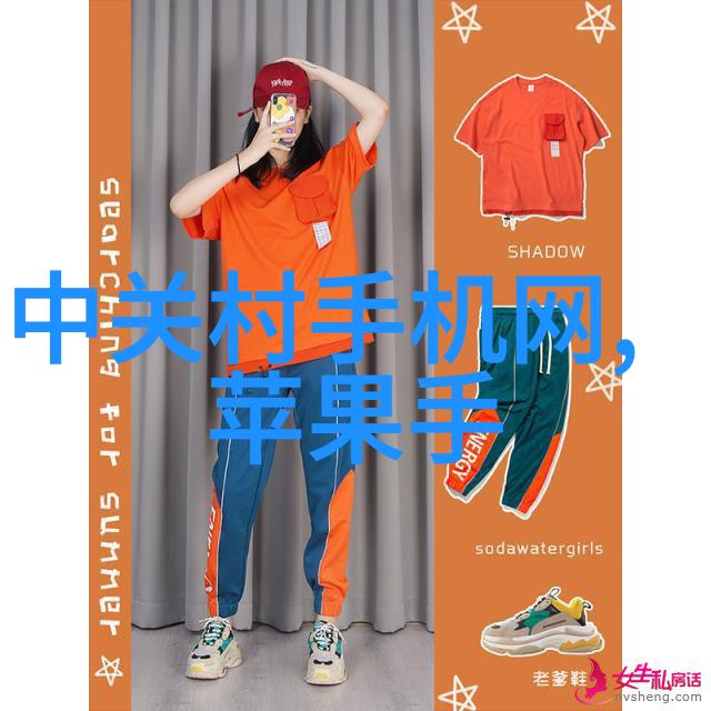 粉碎机设备在现代工业中的应用及其未来发展趋势研究
