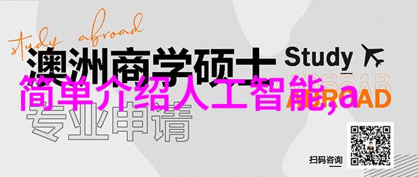水质检测中心 - 清澈的报告揭秘水质检测中心的工作神奇