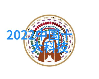 化工提取浓缩蒸发设备技术革新与应用前景探讨