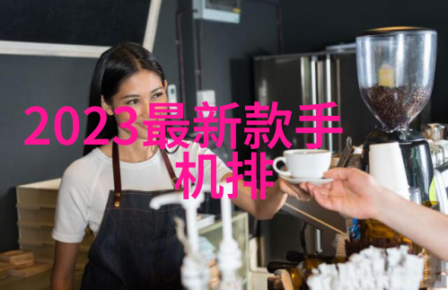 1012型辊制砂机性能优化研究及其在建筑材料生产中的应用探究