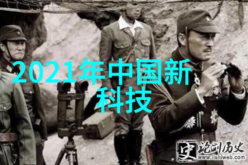 煤炭分选机的历史发展有哪些重要里程碑