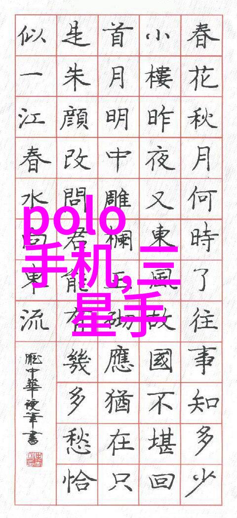 喷雾降尘系统清新空气创新的环境治理技术