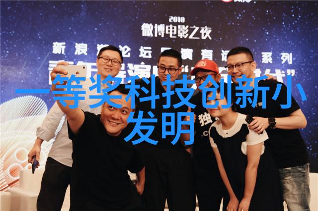 智能服务设备万元级别背投系统开机后自燃厂方回应不承担责任