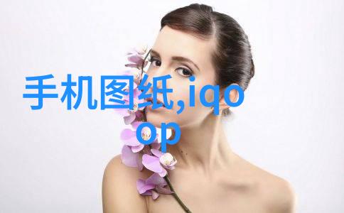工作报告格式模板图片-精美图解如何高效利用工作报告格式模板图片
