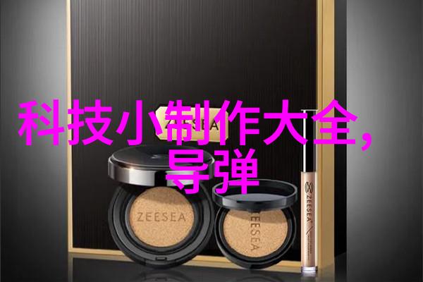 干燥技术进展探索高效干燥设备设计的新趋势
