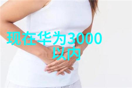 人工智能论文生成系统AI论文写作辅助工具
