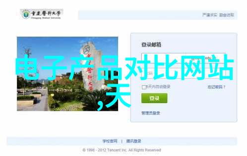 什么是pert管材解析其在水利工程中的作用