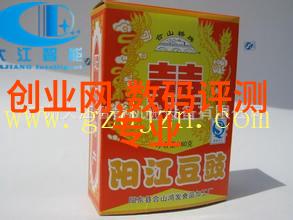 捷荣技术股票创新的引擎与投资的智选