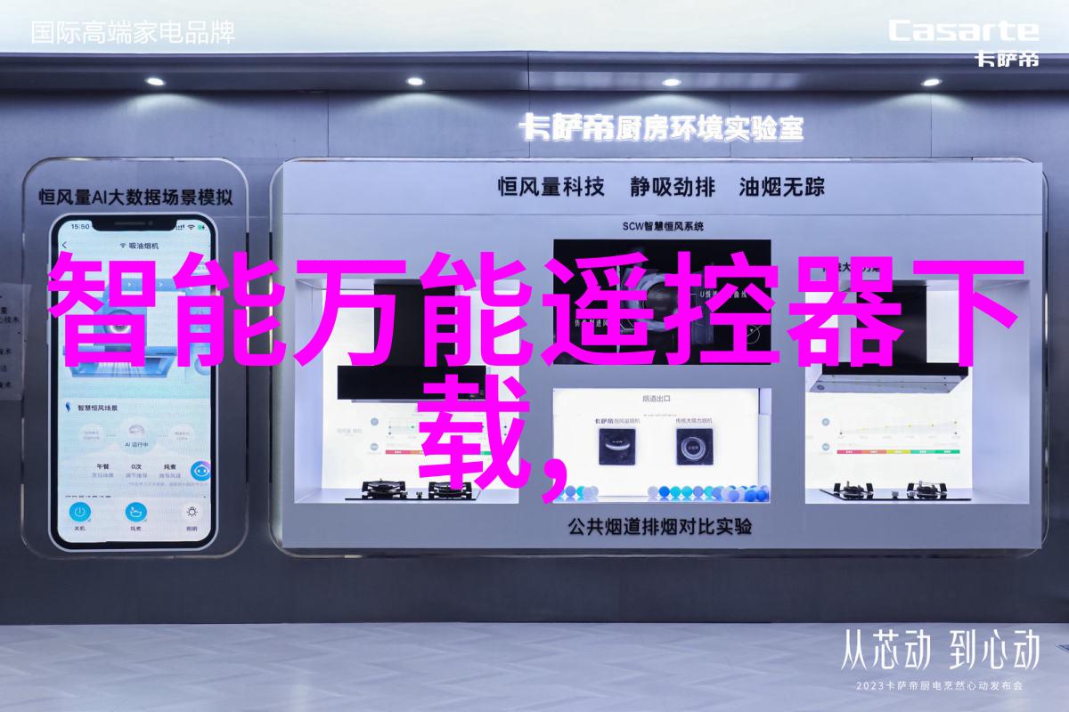 真空包装食品杀菌方法-高效的食品安全保障真空包装技术与杀菌原理的结合应用