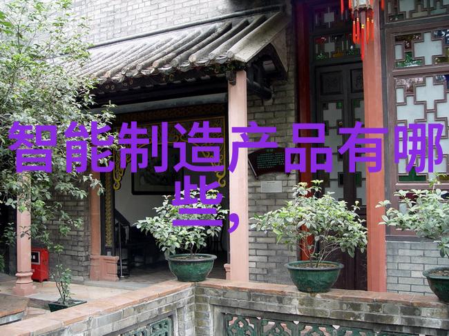 自然光充足的阳台连接卫生间美学创意