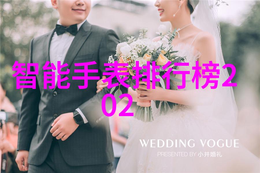 废水处理设备价格研究成本分析与技术经济评价
