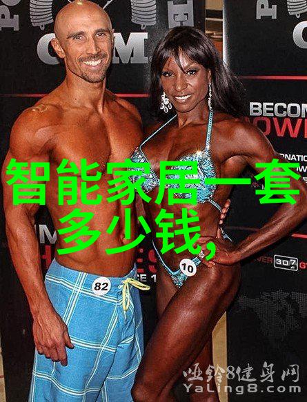 异质思维我是如何用两种脑破解问题的