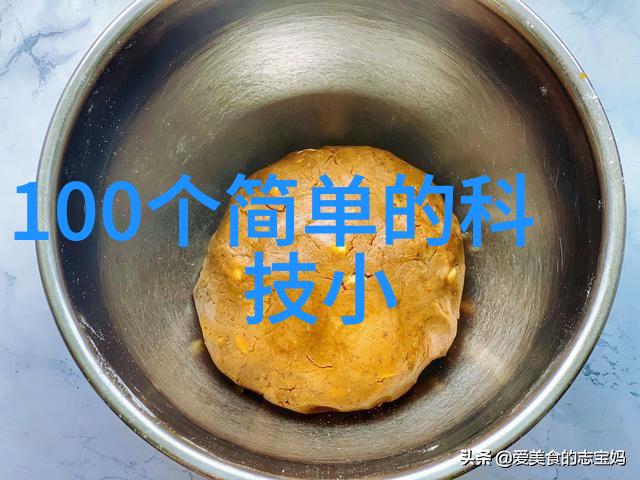 隐秘的应用商店手机安卓市场背后的未知世界