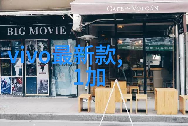 水质检测多少项我的家里清澈的故事