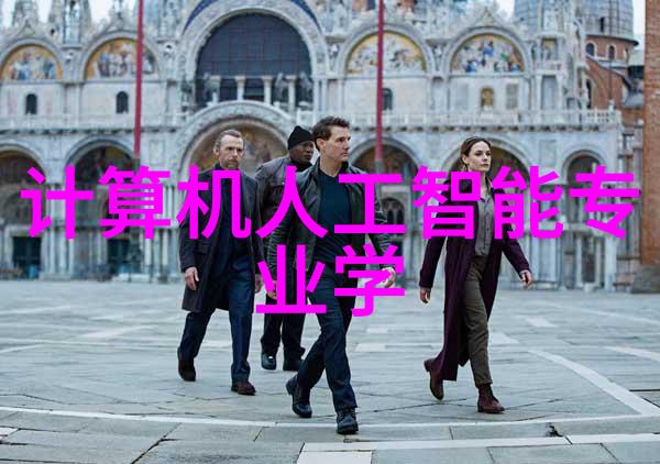 高速离心机厂家报价揭秘高效率与安全的双刃剑