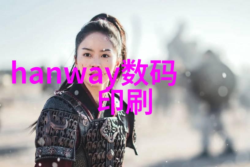 对于狭窄空间小卫浴中的墙壁式隔断更合适吗