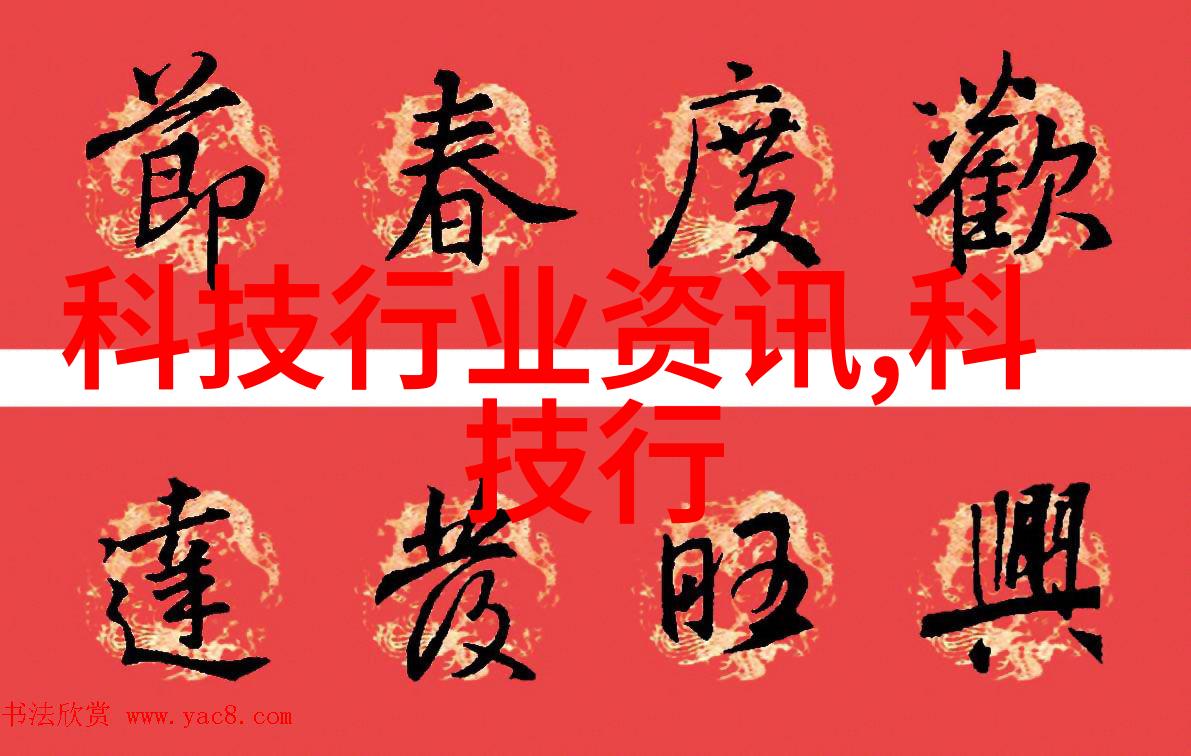 高效热风技术的应用褐煤干燥设备的创新与实践