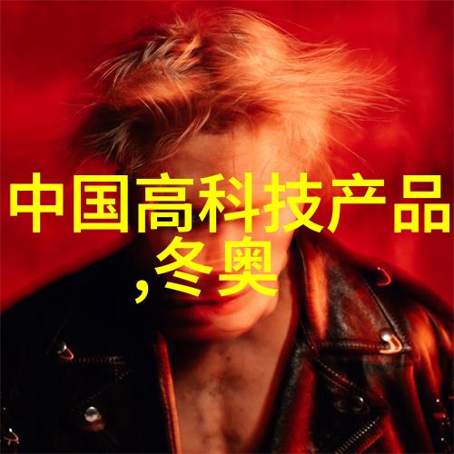 灭菌锅的特种设备身份揭秘与解答