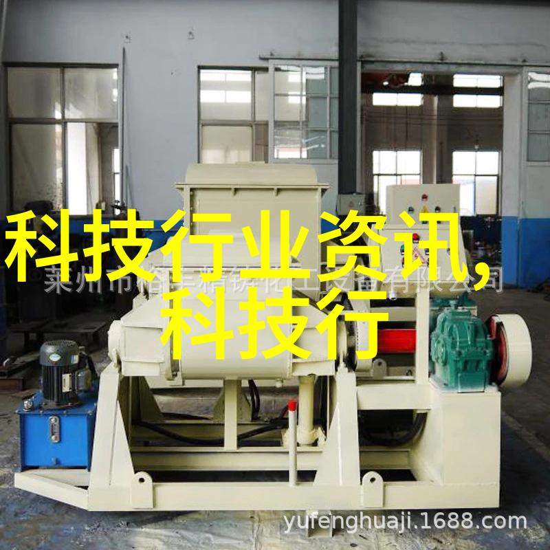 哈希水质检测仪器-精准分析清洁水源的守护者