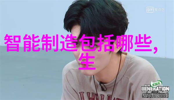 仙界奇遇一块板砖的无尽旅程仙侠冒险异世奇缘