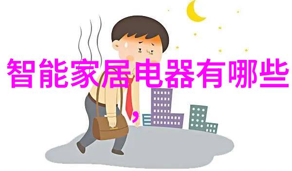 河北工业职业技术大学推动产业升级的智源之地
