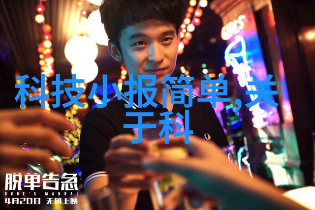 制冷设备厂我家的冰箱保鲜好到不行