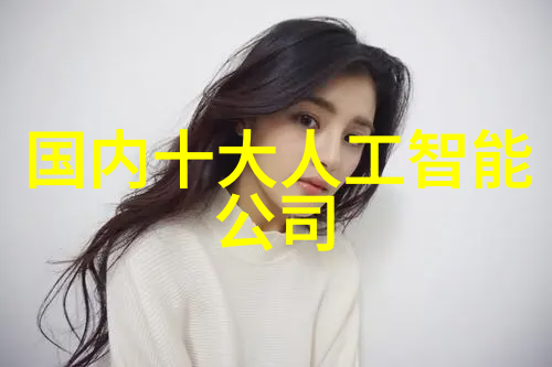 探秘净水器水质检测仪安全饮用健康生活