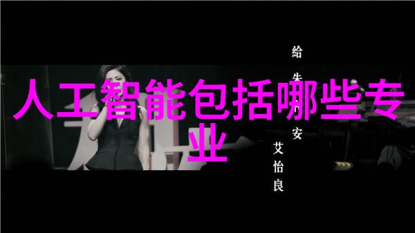 我是谁沙发清洗揭秘让它再次光鲜亮丽的小窍门