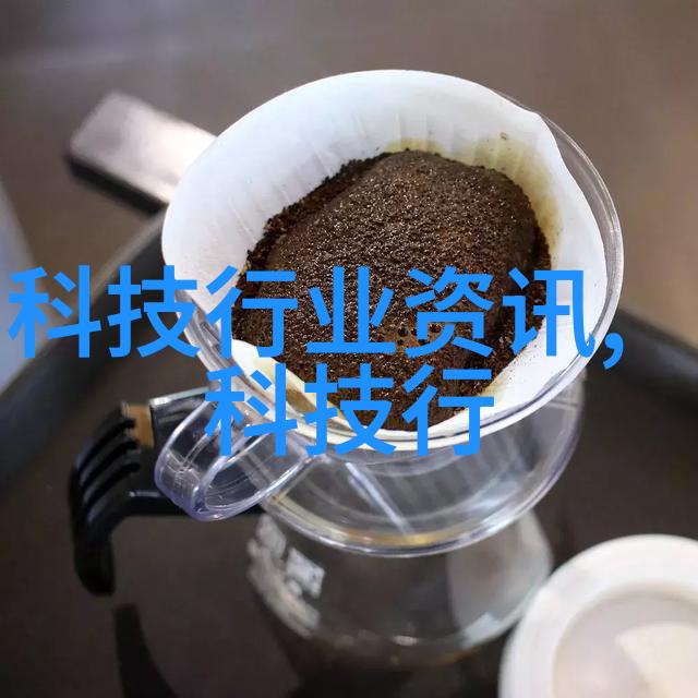 工业废气净化设备工程高效废气处理技术与应用
