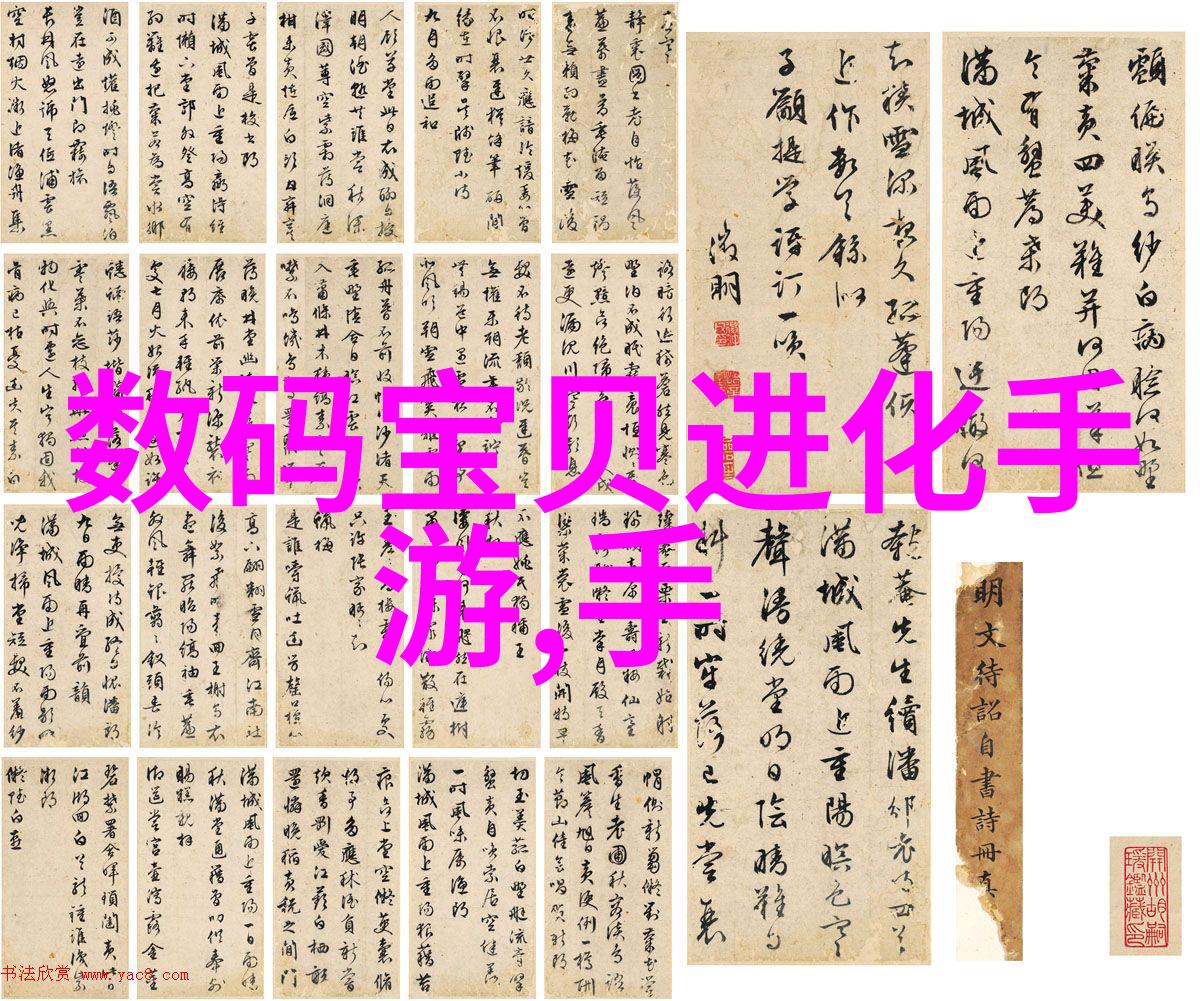 污水废水处理新技术高效的污水处理设备革新未来