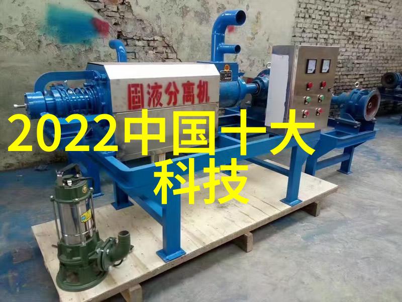 液压机小子2吨大能量生活中的一点幽默滴水不漏