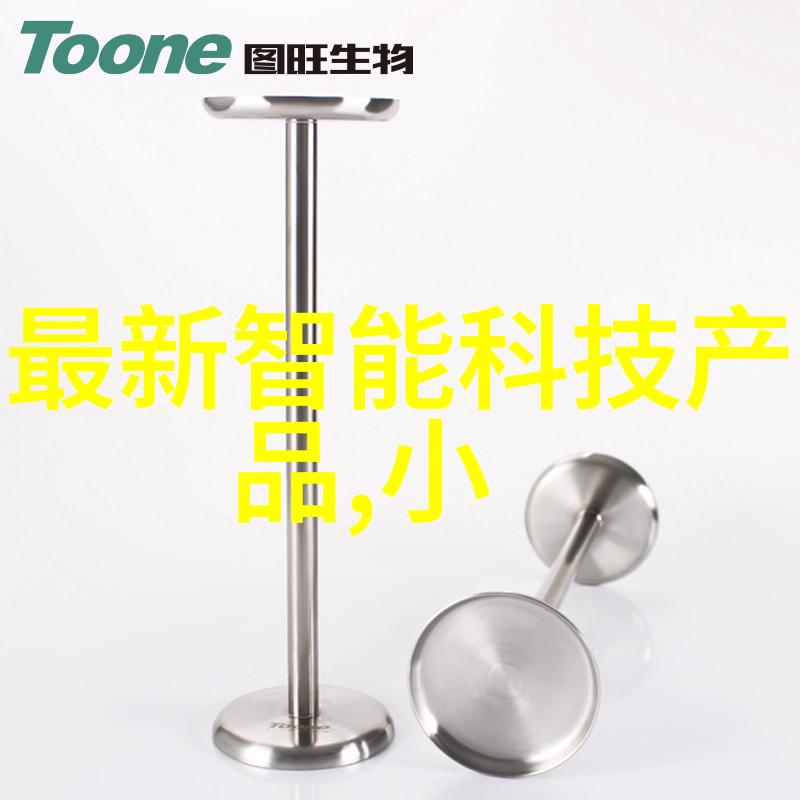 探究湿度单位的哲学意义及其对环境心理学研究的影响
