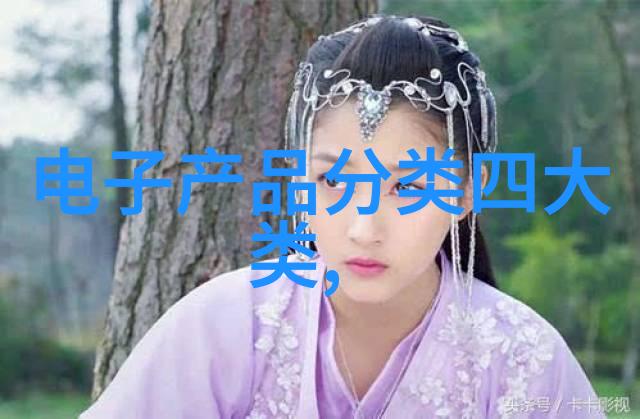 铲土机翼下的珠宝