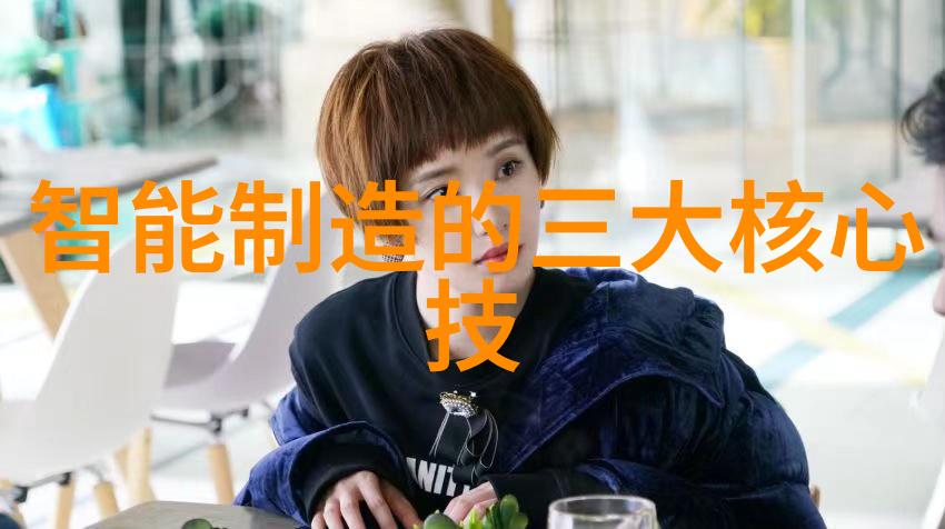 精密计量之器化工实验室的守护者