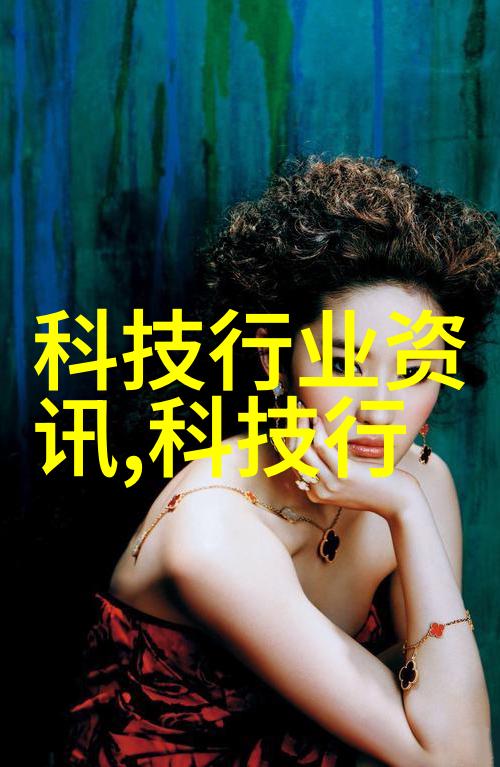 蓝图守护水源清澈的守望者