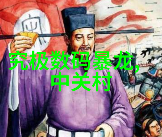 水质检测中心寻找专业的检测地点