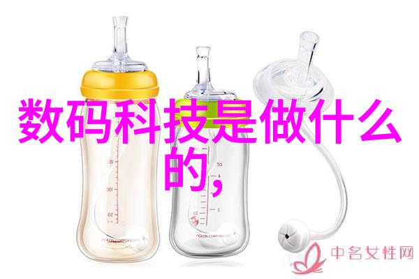电蒸汽发生器功率源与温控技术的巧妙融合