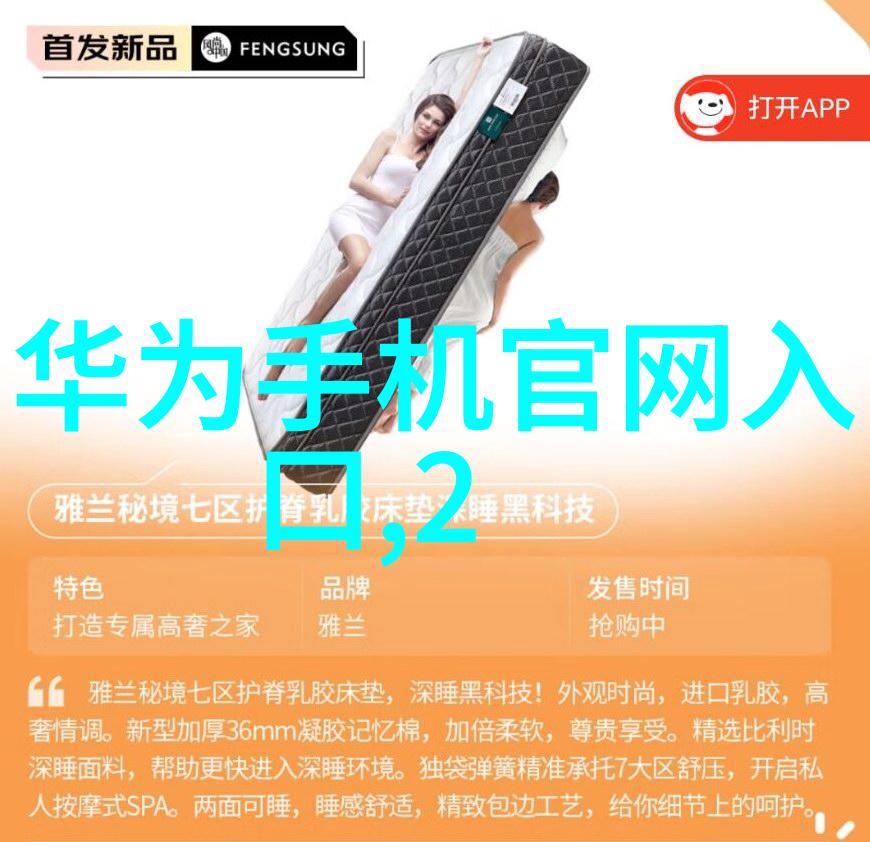 环保生活助手探索适合您四轮电动车的环保配件选项