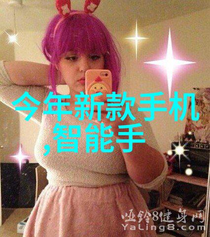 SEH理论在现代教育中的应用与创新