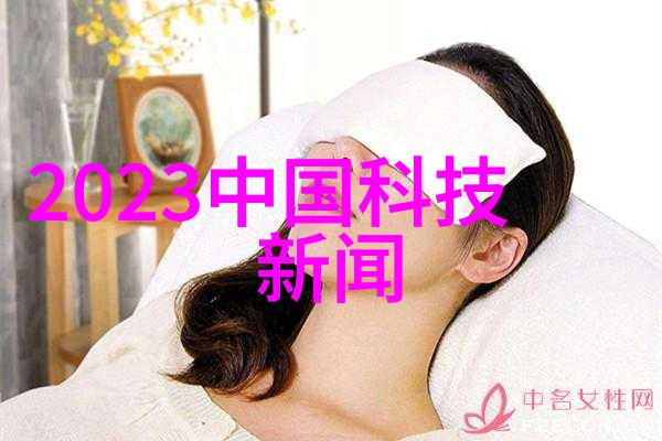 工业级高效微波干燥技术革新与应用前景