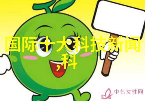 从零到英雄一条小加工厂的起步故事