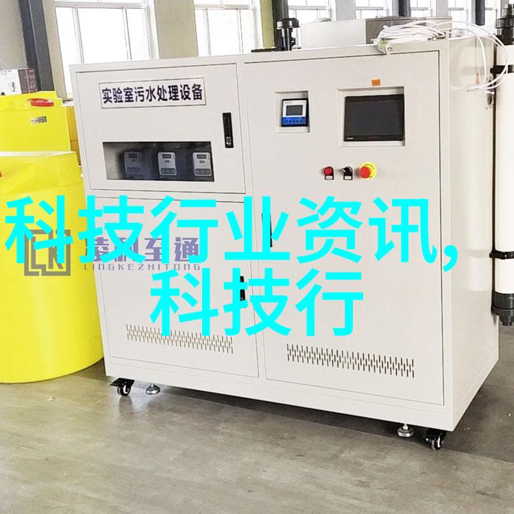 分离机的秘密解锁其核心组成之谜