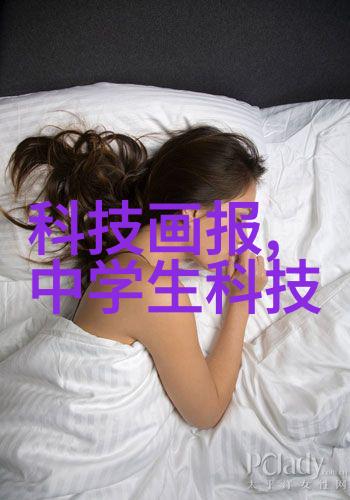 重生之糟糠之妻逆袭甜婚记