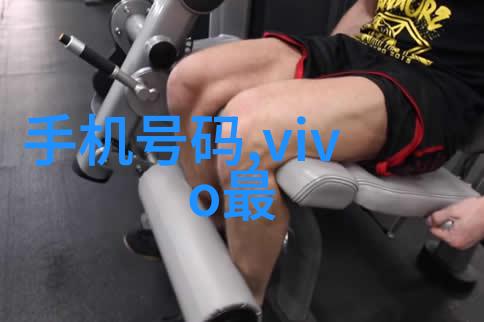 电加热蒸汽发生器 - 高效能的蒸汽源电加热蒸汽发生器的工作原理与应用
