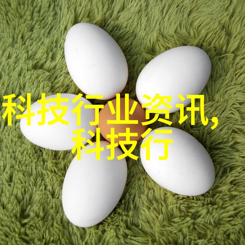 水利行业的未来探究就业前景的机遇与挑战